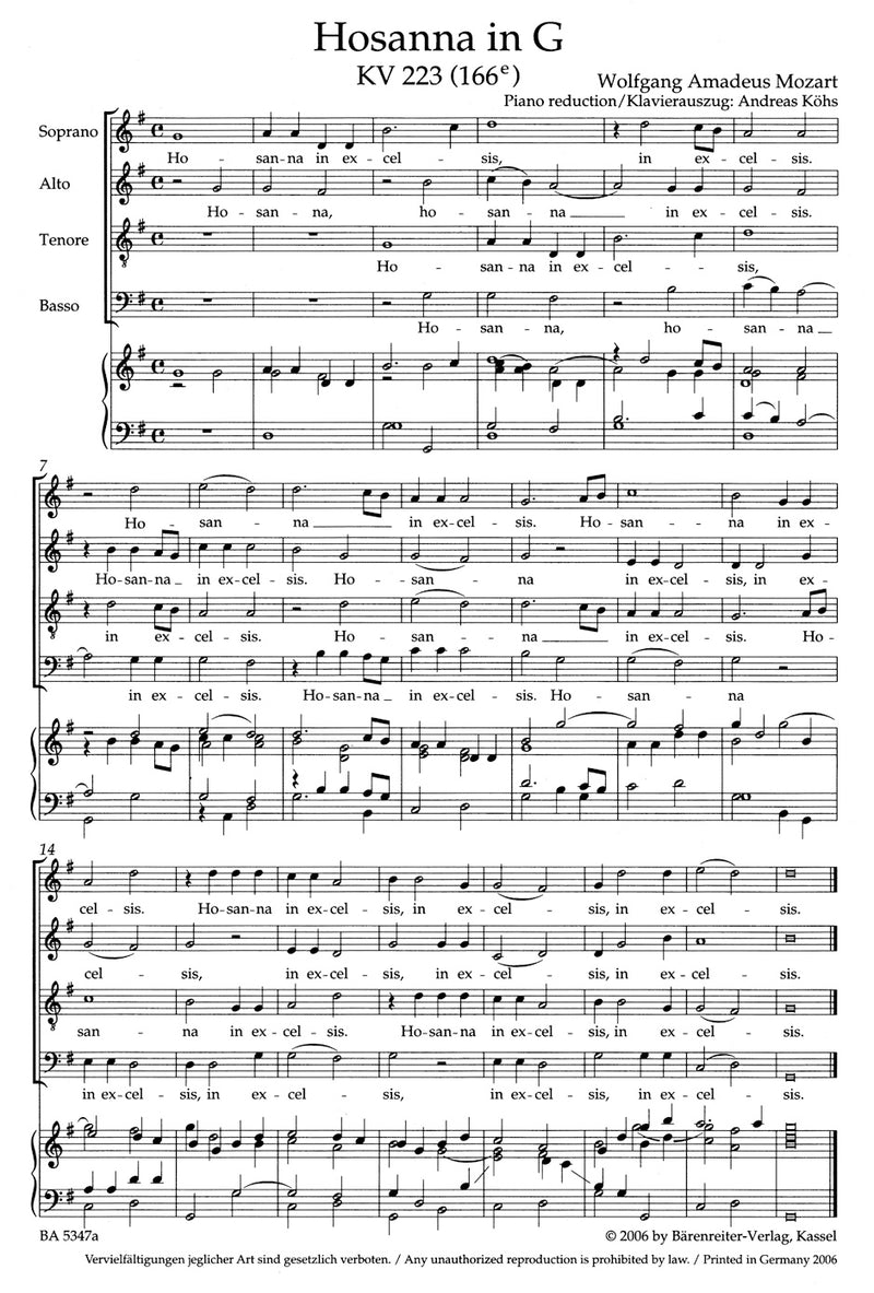Hosanna G major K. 223 (166e) （ヴォーカル・スコア）