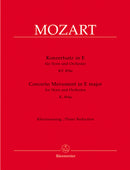 Concerto Movement for horn and orchestra in E major K. 494a （ピアノ・リダクション）