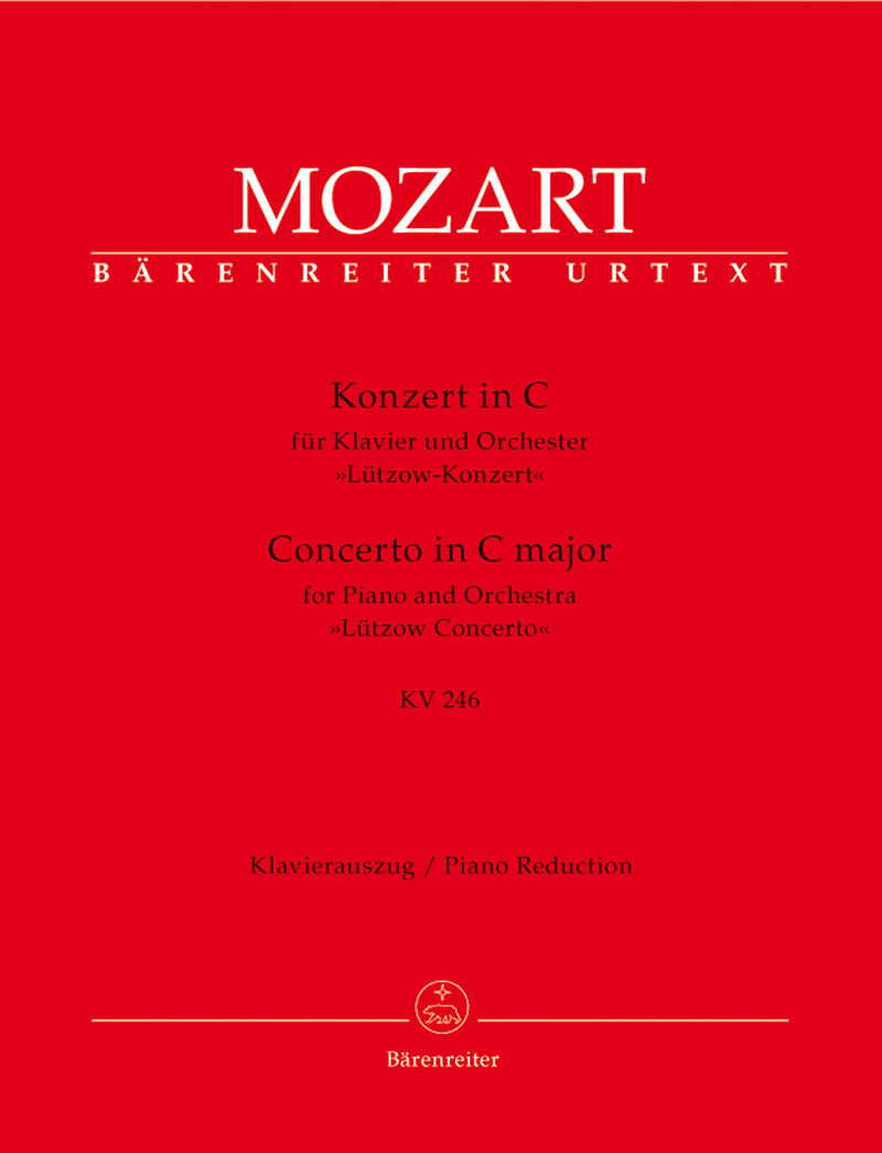 Concerto for Piano and Orchestra Nr. 8 C major K. 246 "Lützow Concerto" （ピアノ・リダクション）