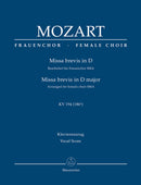 Missa brevis D major K. 194 (186h) (Arranged for female choir (SMA)) （ヴォーカル・スコア）