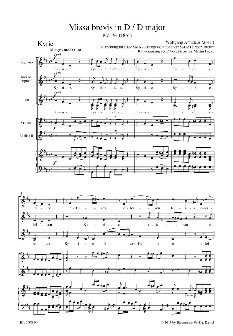 Missa brevis D major K. 194 (186h) (Arranged for female choir (SMA)) （ヴォーカル・スコア）