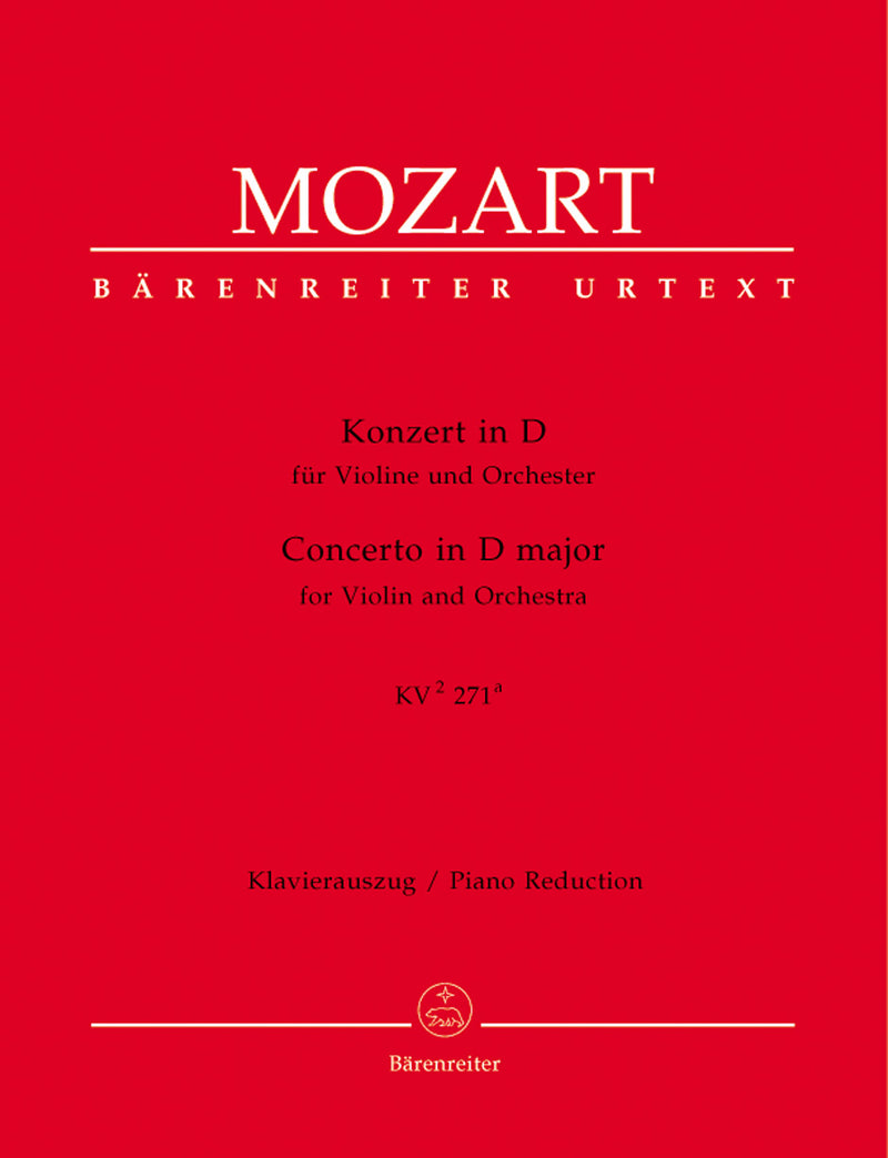 Concerto for Violin and Orchestra D major K. 271a (271i)（ピアノ・リダクション）