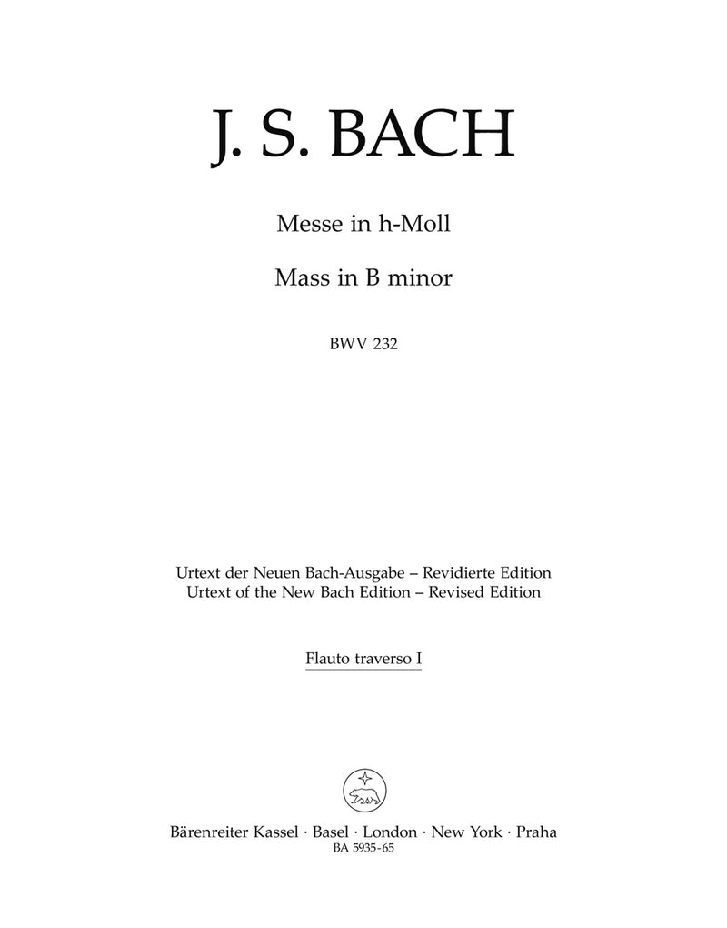 Mass B minor BWV 232 (New revised version) [set of wind parts]