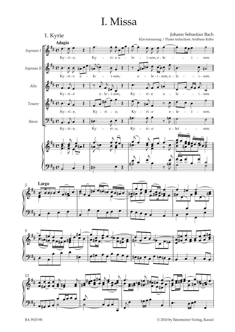 Mass B minor BWV 232 (New revised version)（ヴォーカル・スコア）