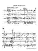 Déjà vu（ポケットスコア）