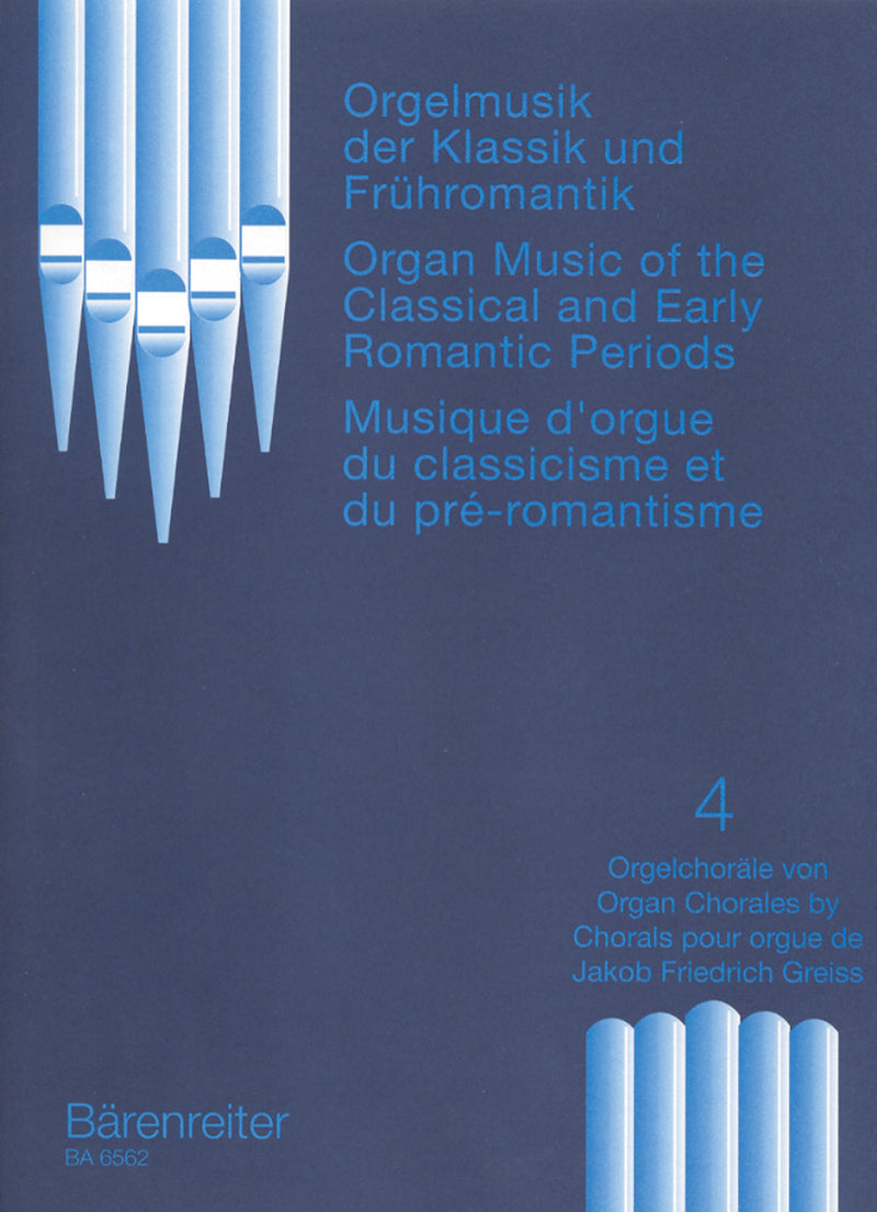 Orgelchoräle = Organ Chorales