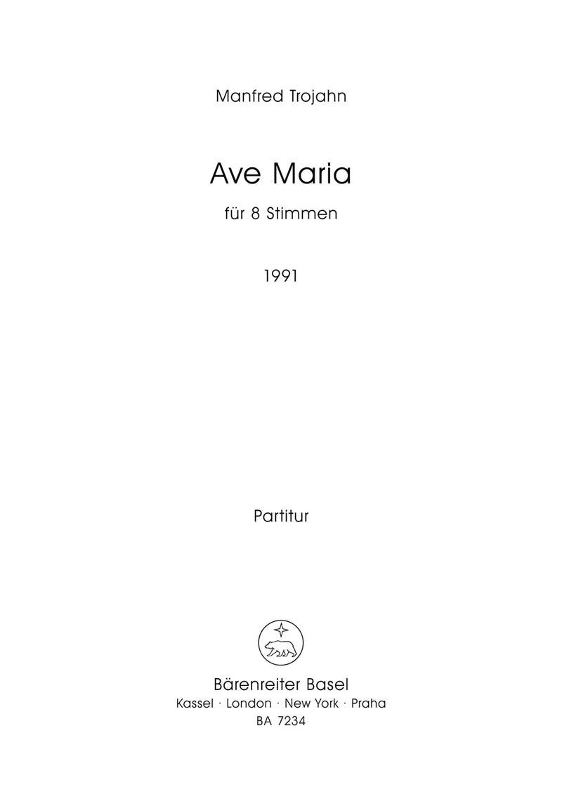 Ave Maria (1991)