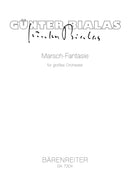 Marsch-Fantasie für großes Orchester (1987)（ポケットスコア）