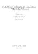 Die Lichtung (1985/1987)（ポケットスコア）