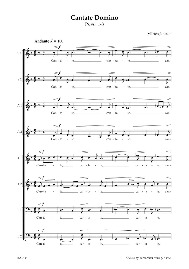 Cantate Domino（混声版）