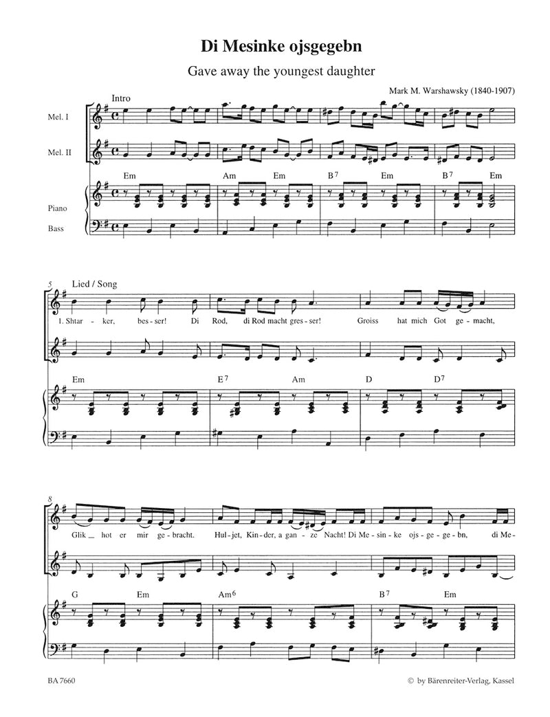 Klezmer -12 Arrangements für variable Besetzung-