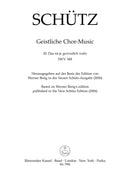 Das ist je gewisslich wahr SWV 388（Breig校訂） [合唱楽譜]