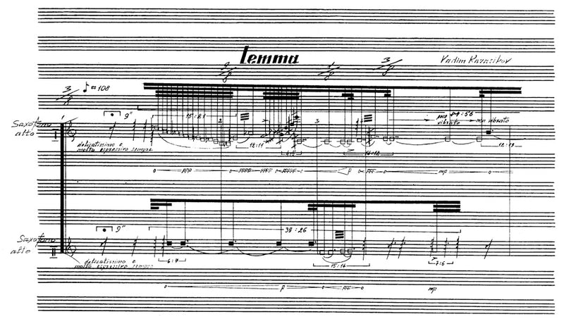 Lemma für Alt-Saxophone (1997)