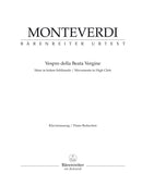Vespro della Beata Vergine "Marienvesper" (Sätze in hohen Schlüsseln) （ヴォーカル・スコア）