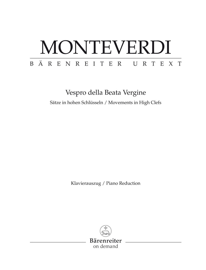Vespro della Beata Vergine "Marienvesper" (Sätze in hohen Schlüsseln) （ヴォーカル・スコア）