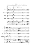 Anacréon （ヴォーカル・スコア）