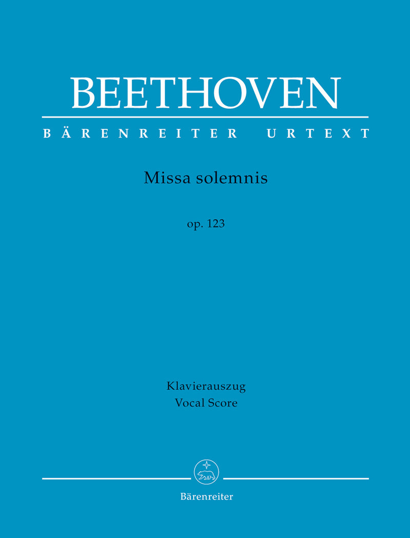 Missa solemnis op. 123 （ヴォーカル・スコア）