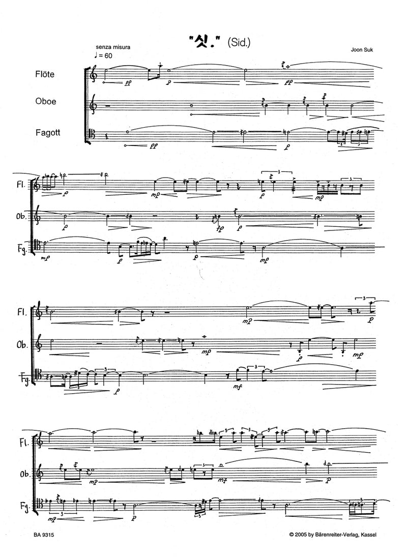 Sid for Flute, Oboe and Bassoon