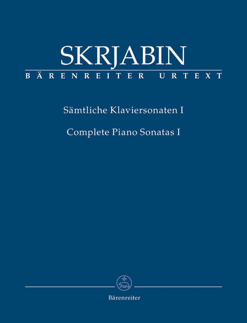 Complete Piano Sonatas, vol. 1