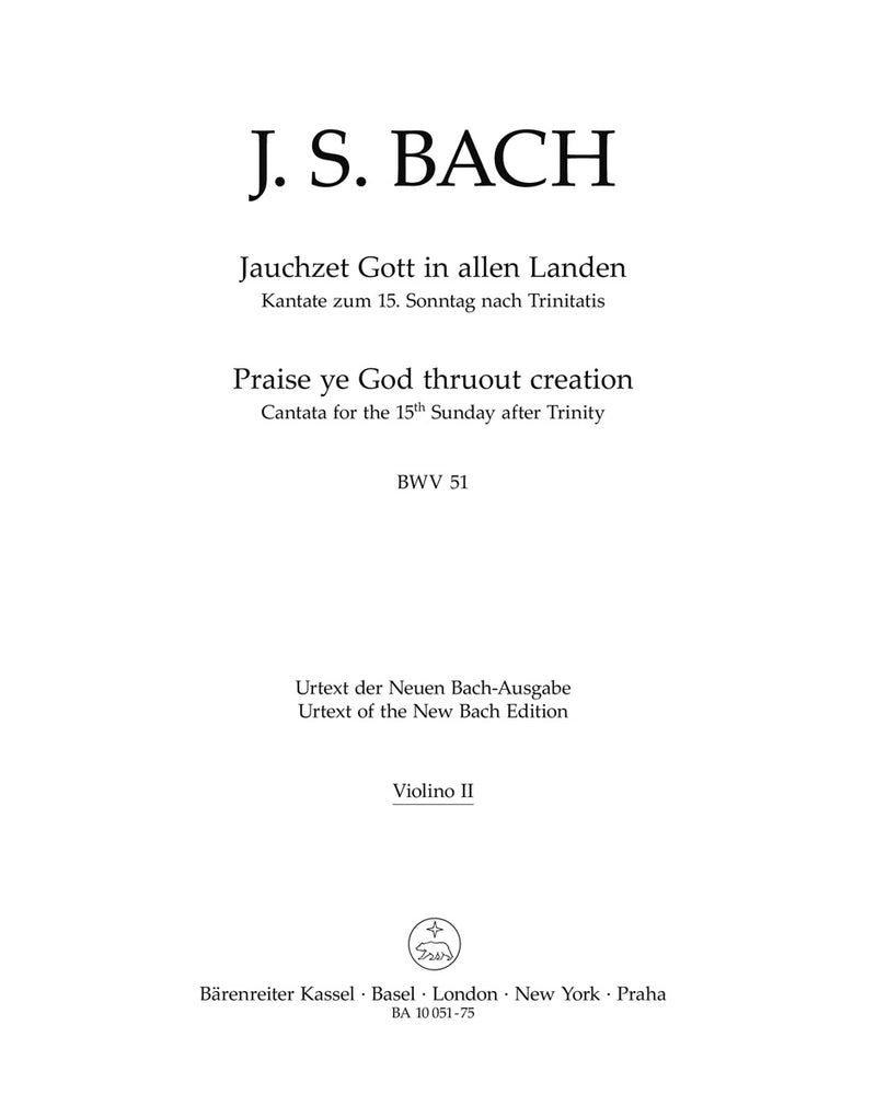 Jauchzet Gott in allen Landen BWV 51 [violin 2 part]