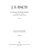 Nun komm, der Heiden Heiland, BWV 62 [violin 2 part]