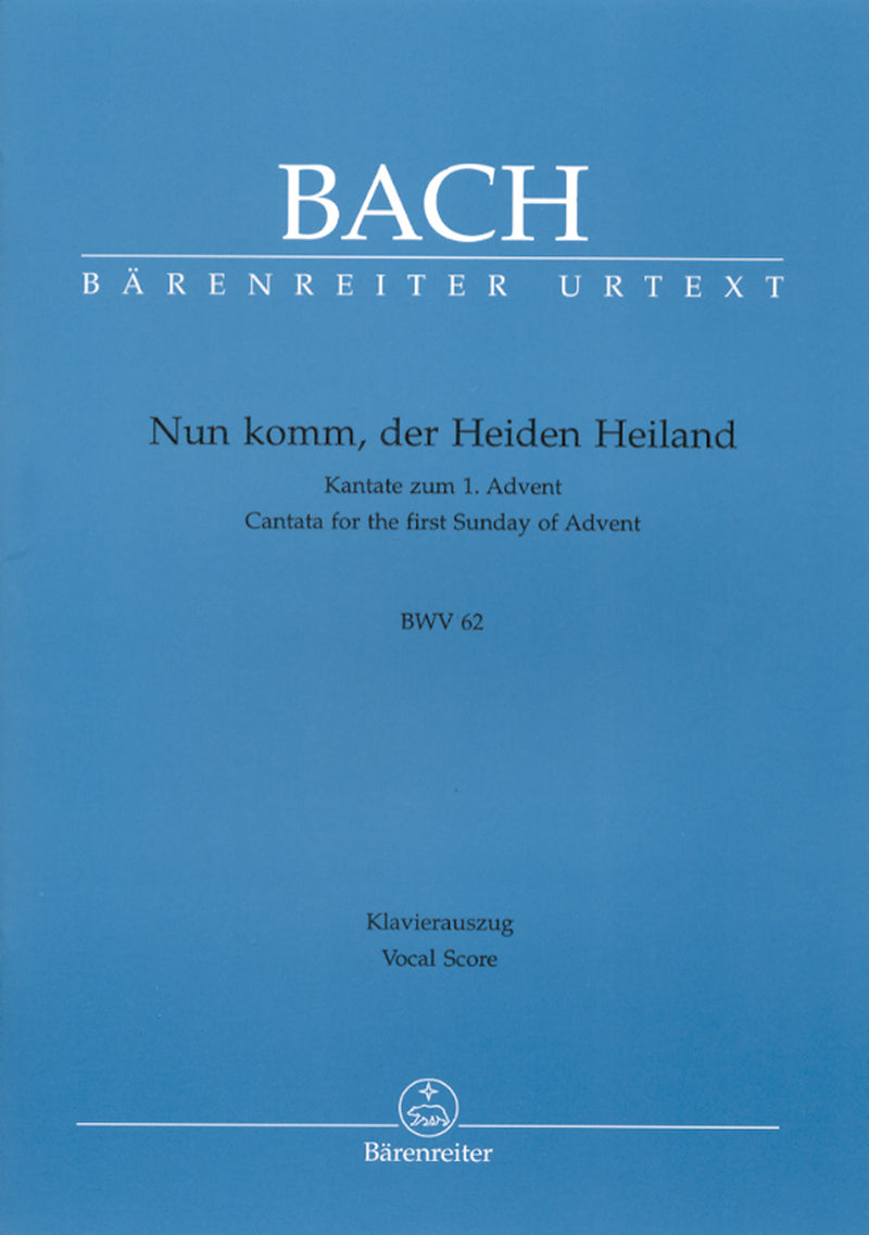 Nun komm, der Heiden Heiland, BWV 62 （ヴォーカル・スコア）