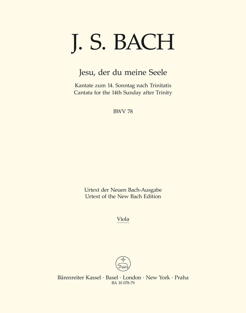 Jesu, der du meine Seele BWV 78 [viola part]