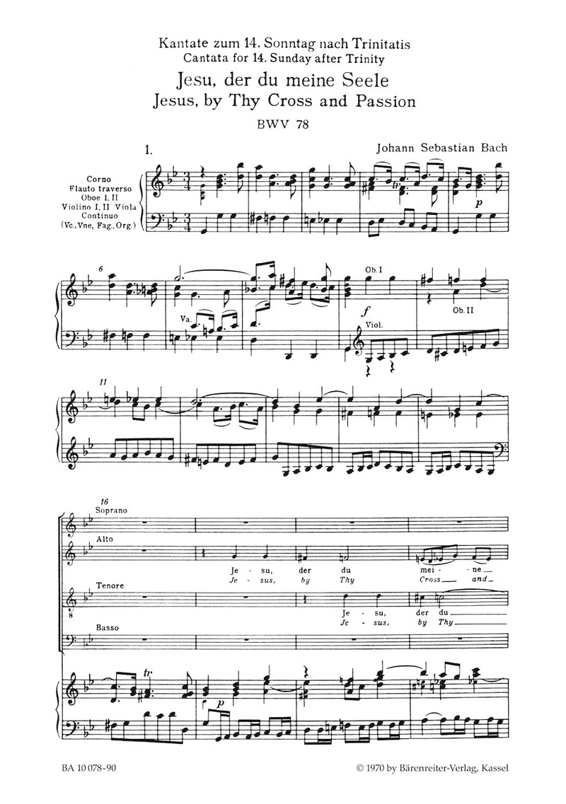 Jesu, der du meine Seele BWV 78（ヴォーカル・スコア）