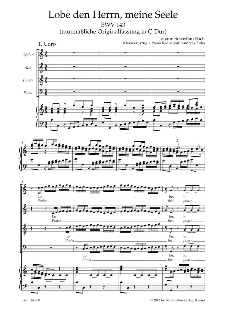 Lobe den Herrn, meine Seele BWV 143（ヴォーカル・スコア）