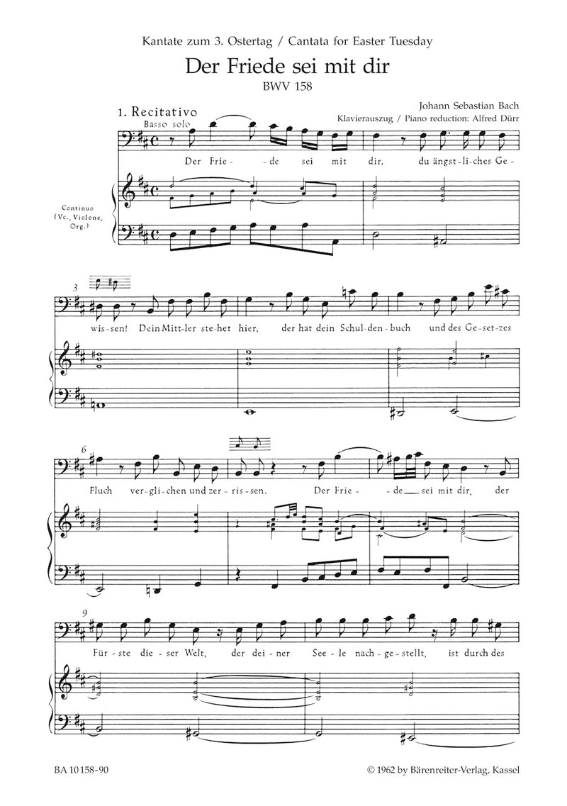 Der Friede sei mit dir, BWV 158 （ヴォーカル・スコア）