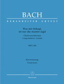 Was mir behagt, ist nur die muntre Jagd, BWV 208 （ヴォーカル・スコア）