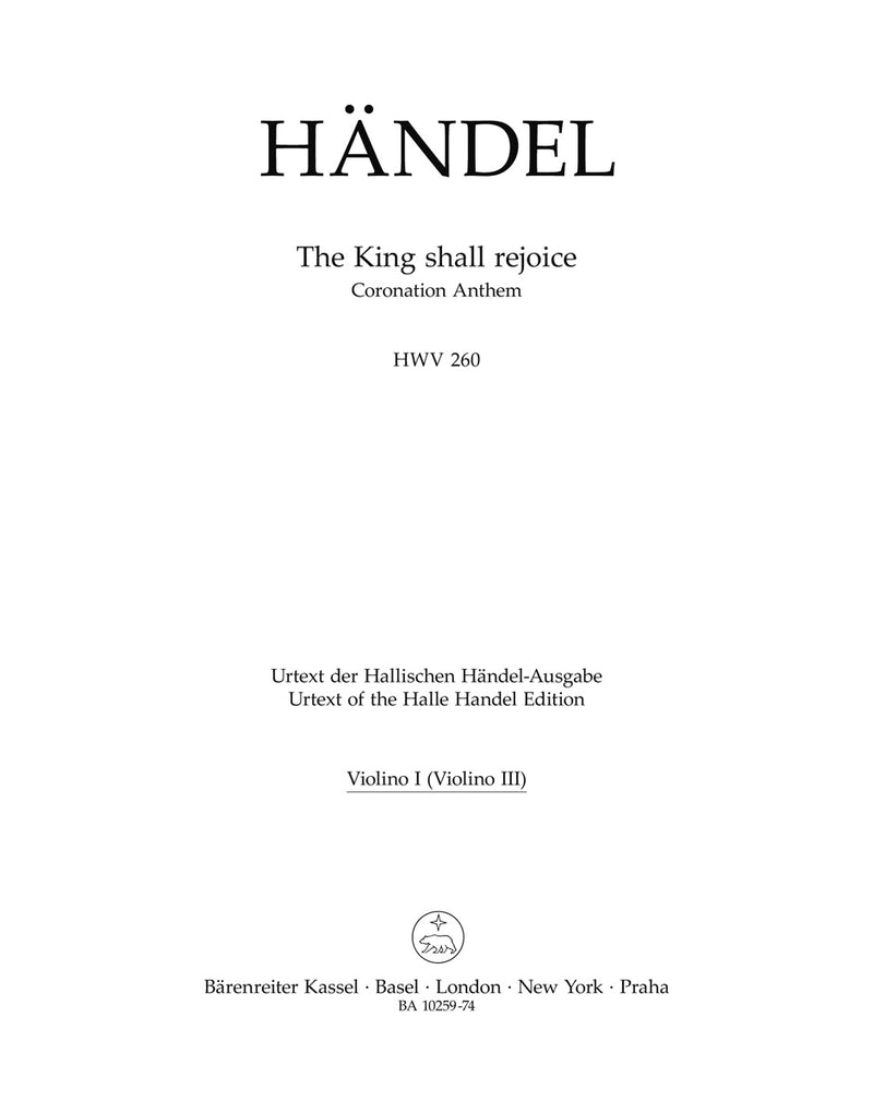 The King shall rejoice HWV 260 [violin 1(violin 3) part]