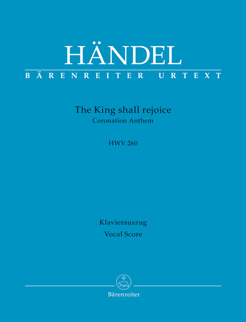 The King shall rejoice HWV 260 （ヴォーカル・スコア）