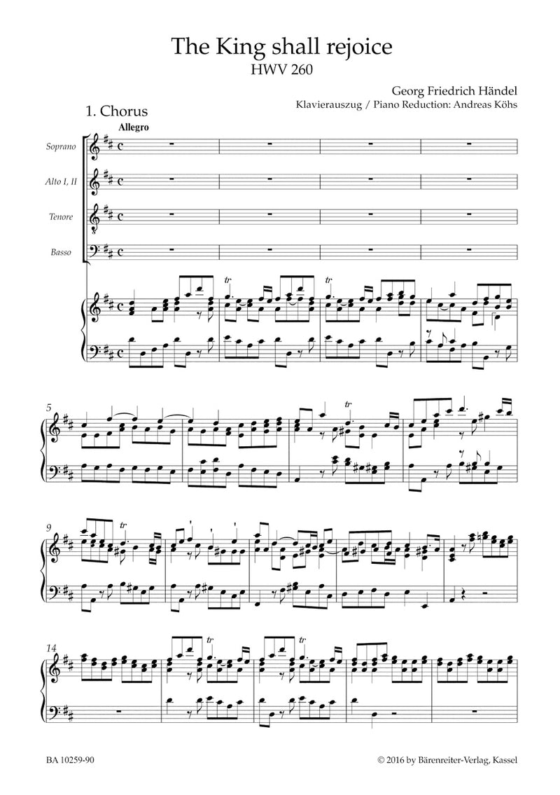 The King shall rejoice HWV 260 （ヴォーカル・スコア）