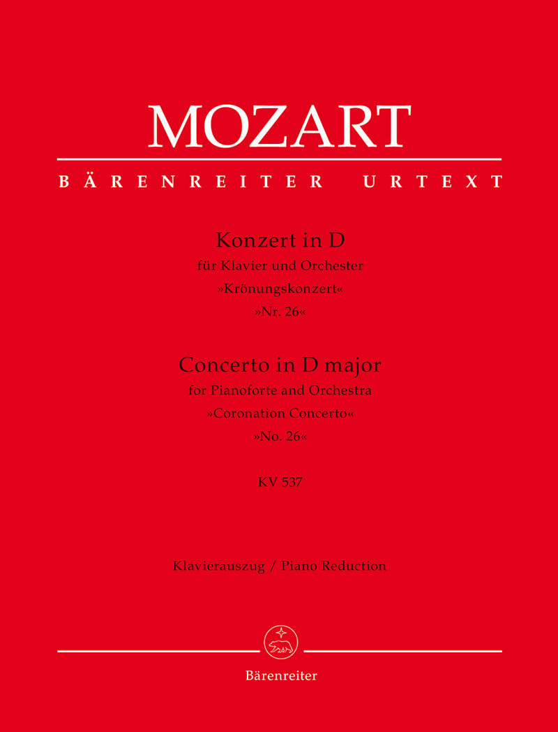 Concerto for Pianoforte and Orchestra Nr. 26 D major K. 537 "Coronation Concerto"（ピアノ・リダクション）