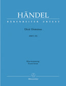 Dixit Dominus HWV 232 (Psalm 109) （ヴォーカル・スコア）