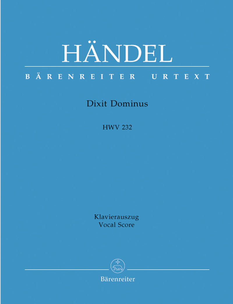 Dixit Dominus HWV 232 (Psalm 109) （ヴォーカル・スコア）