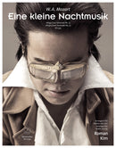 Eine kleine Nachtmusik (Arranged for Violin solo) (Allegro from Serenade No. 13 K. 525)