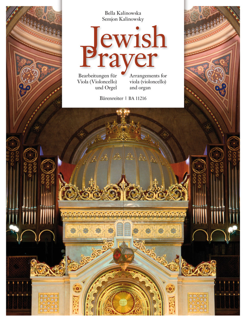 Jewish Prayer [score & parts]
