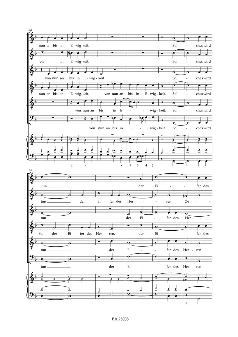 Ein Kind ist uns geboren SWV 384（Breig校訂） [合唱楽譜]