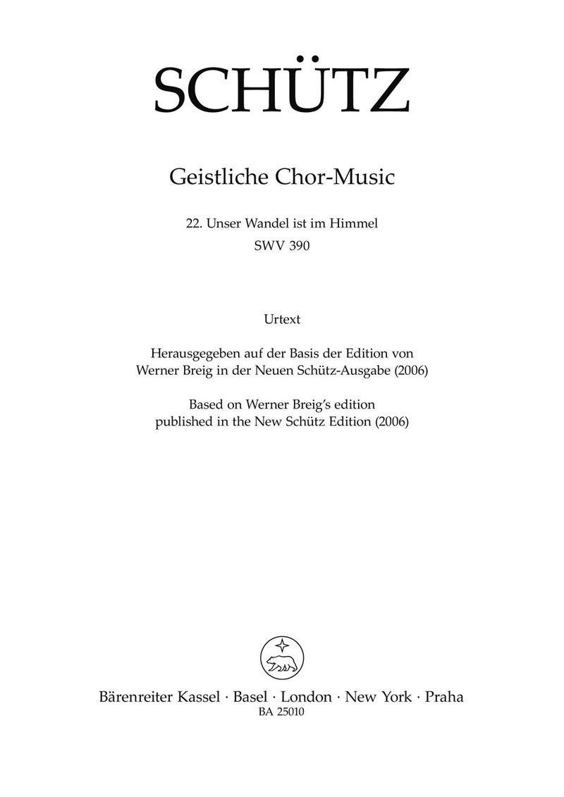 Unser Wandel ist im Himmel SWV 390（Breig校訂） [合唱楽譜]