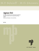 Agnus Dei