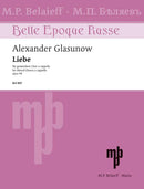 Liebe op. 94 (ロシア語・ドイツ語)