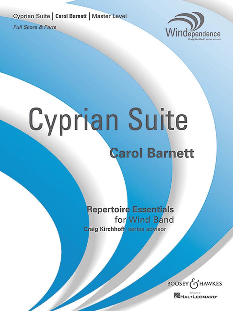 Cyprian Suite (Set)