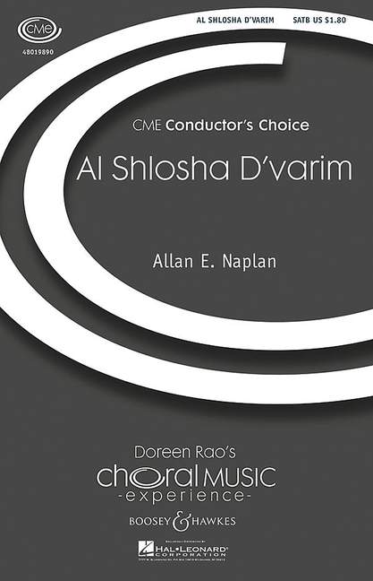 Al Shlosha d'Varim (Mixed choir (SATB) and piano)