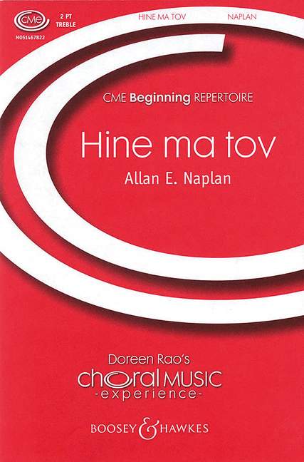 Hine Ma Tov (2-part treble voices (SS) and piano)