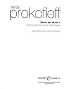 March From Love of Oranges