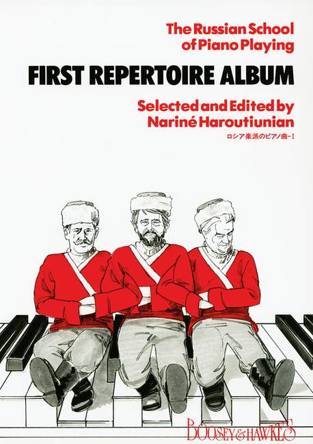 The Russian School of Piano Playing (ed. Haroutiunian), Vol. 1