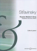 Russian Maiden's Song (cello and piano)