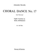 Prince Igor, Choral Dance No. 17